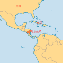 尼加拉瓜运河