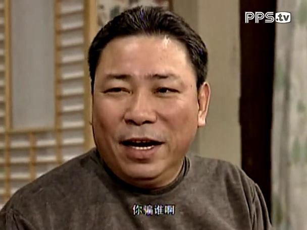 再见阿郎2003年李岳峰执导电视剧