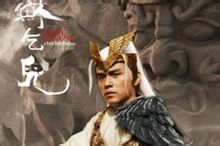 武神(周杰伦 饰演) 周杰伦饰演的武神冷酷,不苟言笑,拥有飘逸出尘的