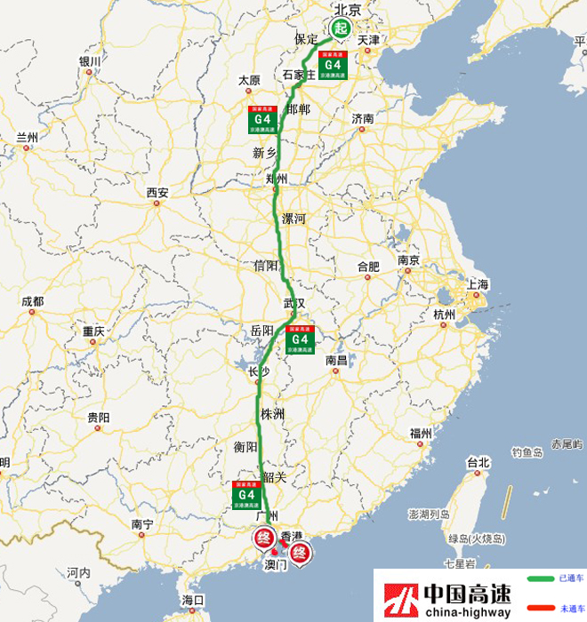 2013年10月8日至2014年12月25日,京港澳高速京石段正式断交施工,沿线