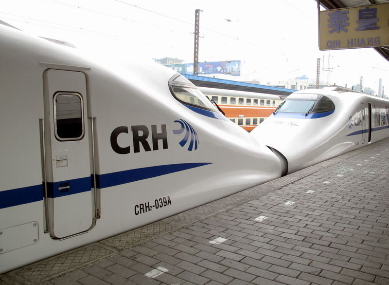 crh - 中国铁路高速的简称,中国动车组品牌标志