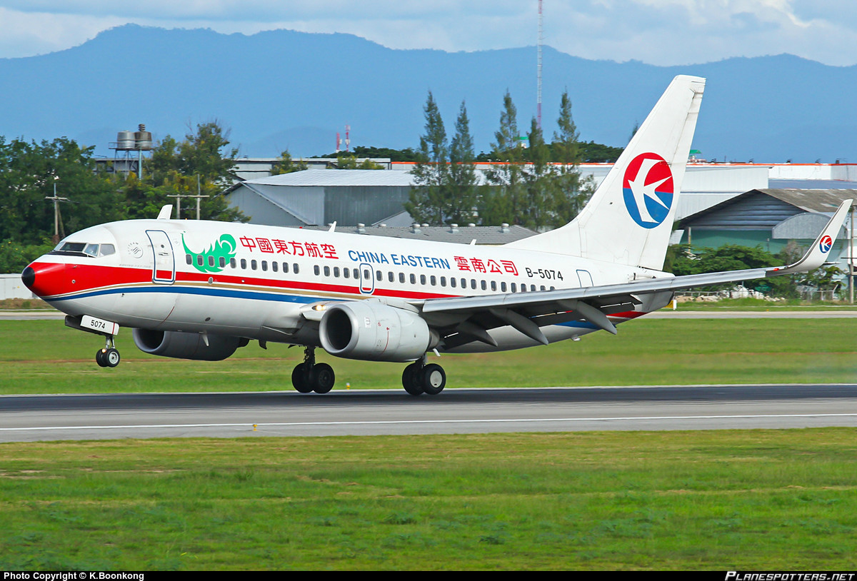 东航云南b737-700(标涂)客机