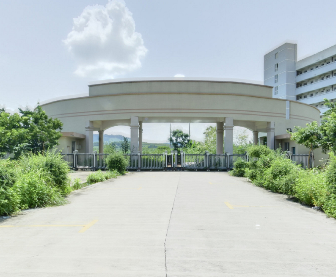 广西师范学院师园学院