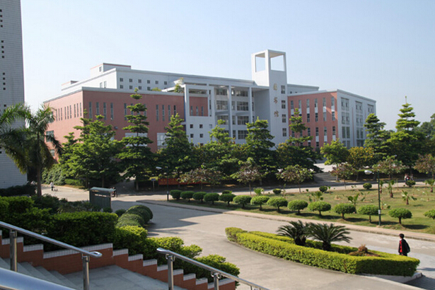 华南师范大学增城学院