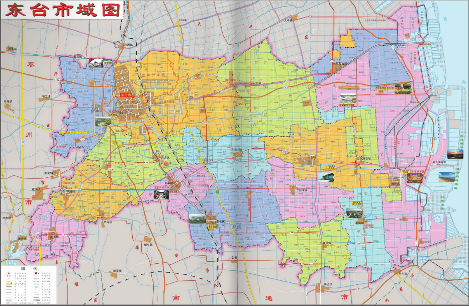 东台市地图