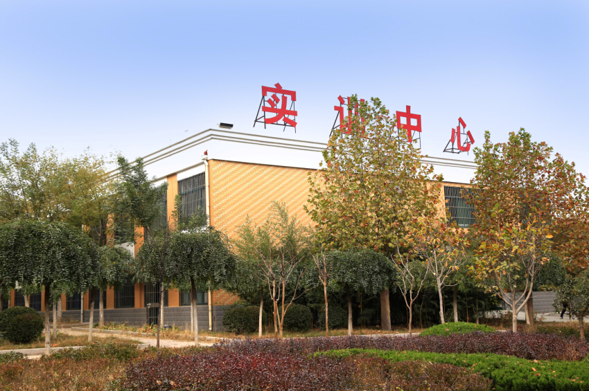 山东现代学院