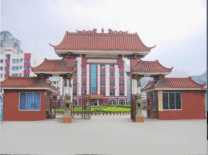 东江镇甘肃省陇南市武都区下辖镇
