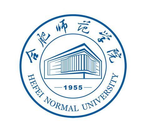 合肥师范学院 - 中国安徽省合肥市的一所普通高等本科院校