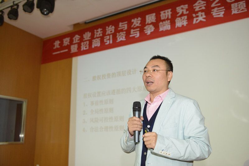 李玉华中华会计网校经济法专家