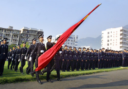 浙江警官职业学院