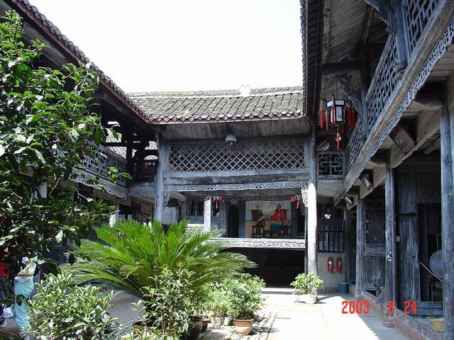 杨家祠堂