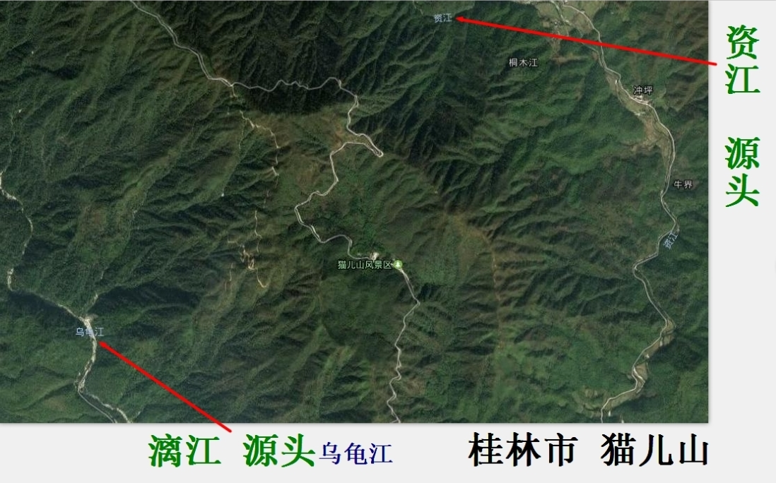 资江