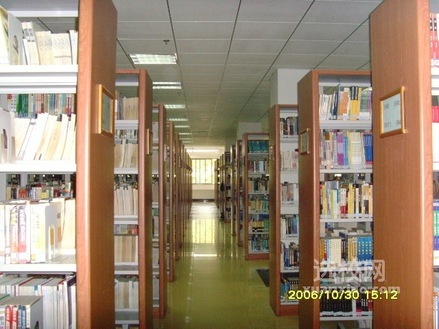 马鞍山学院
