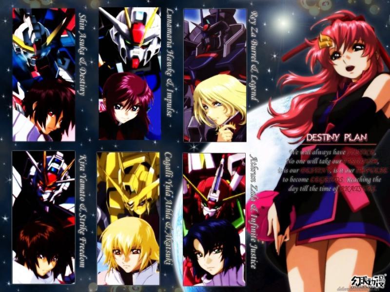 高达seed destiny