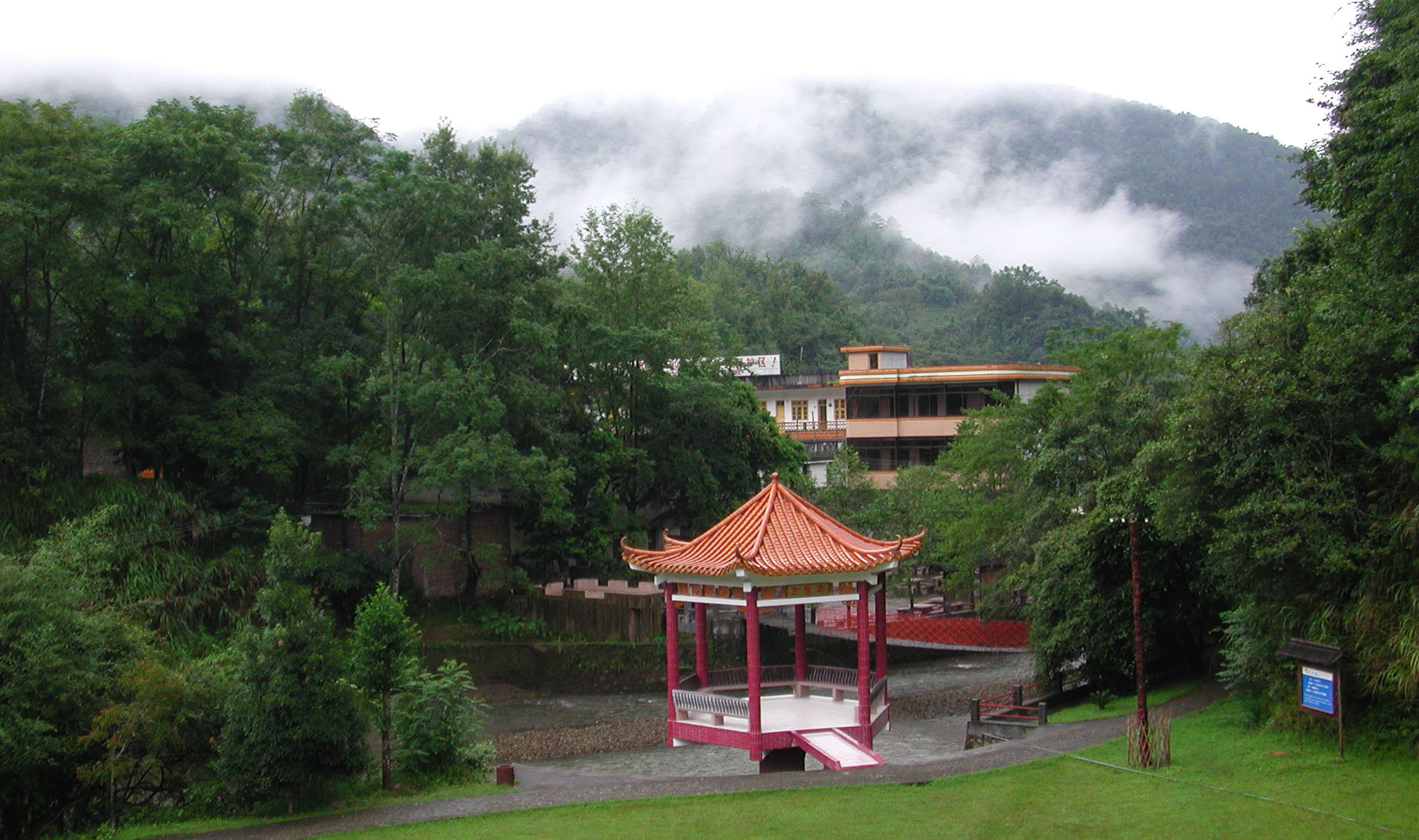 华南虎啸(车八岭国家级自然保护区)位于广东省始兴县东南部,距县城约