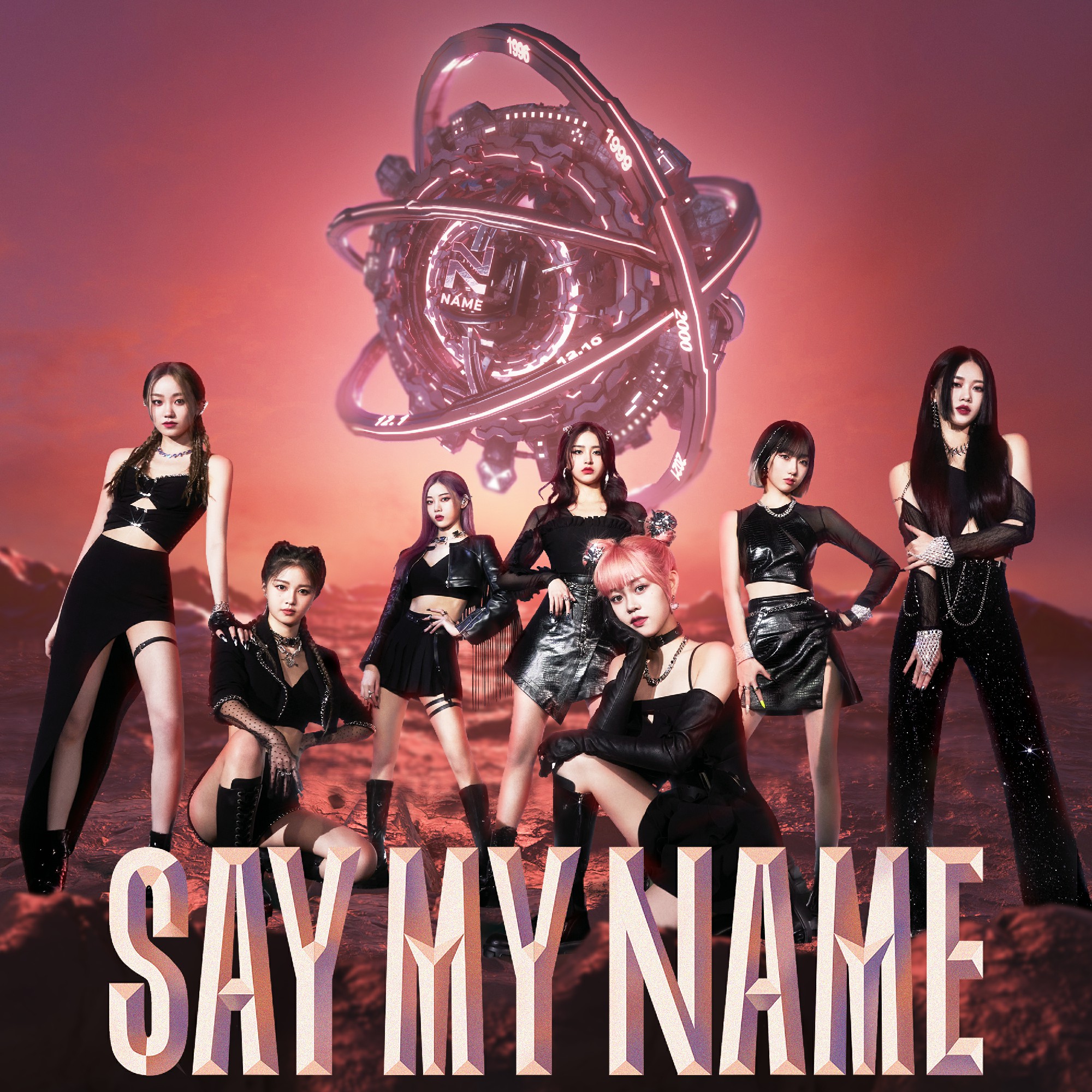 乐华重磅企划女团NAME出道曲《Say My Name》发布