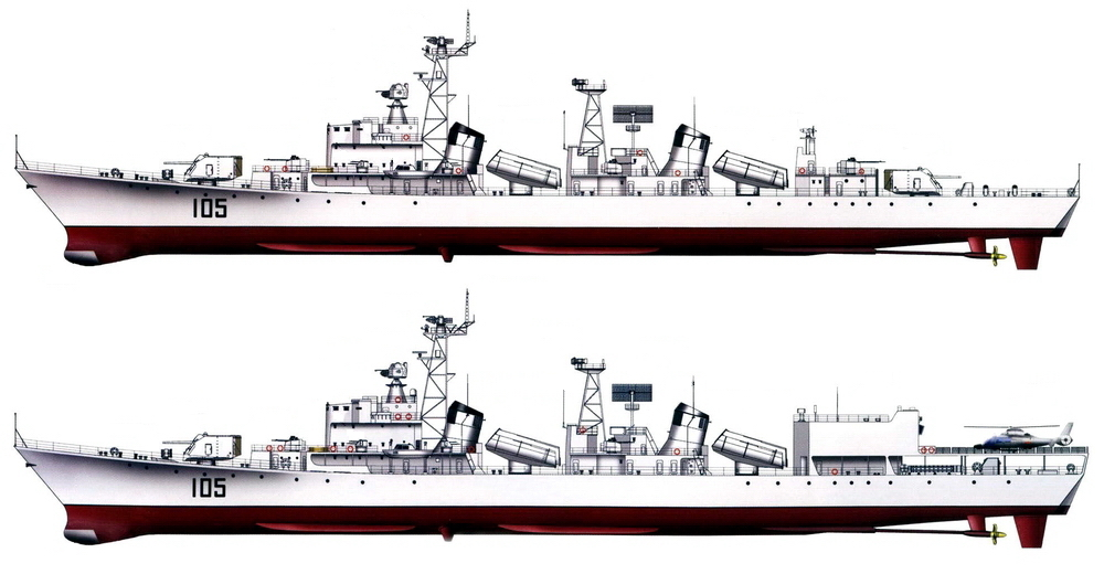 051型导弹驱逐舰