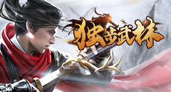 记者：普利西奇恢复健康可以出战帕尔马，希门尼斯将休息一段时间