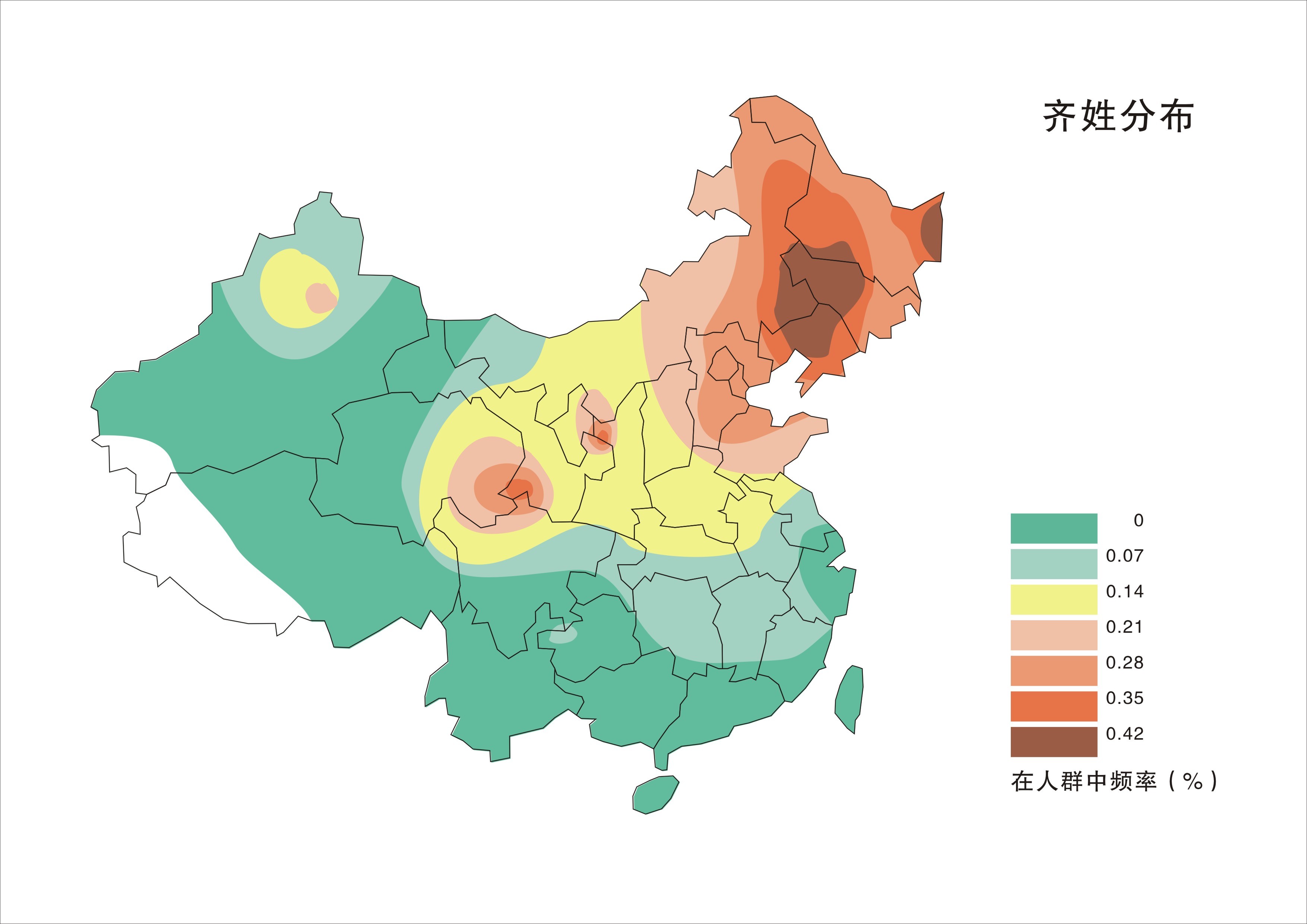 齐姓分布图