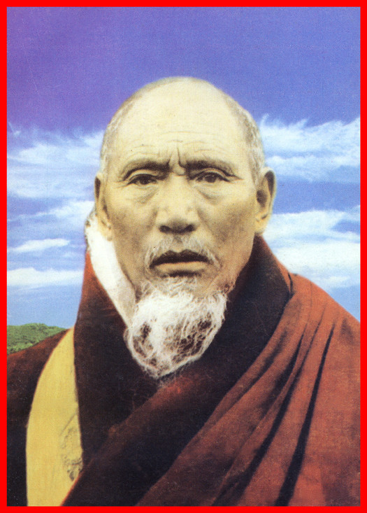 明色仁波切
