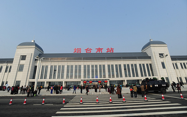 城际铁路在烟台市设莱阳,海阳北,桃村北,烟台南,牟平,芝罘,烟台.