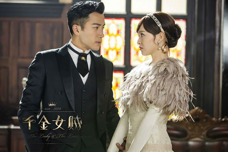 千金女贼(2015年唐嫣,刘恺威主演电视剧)_360百科