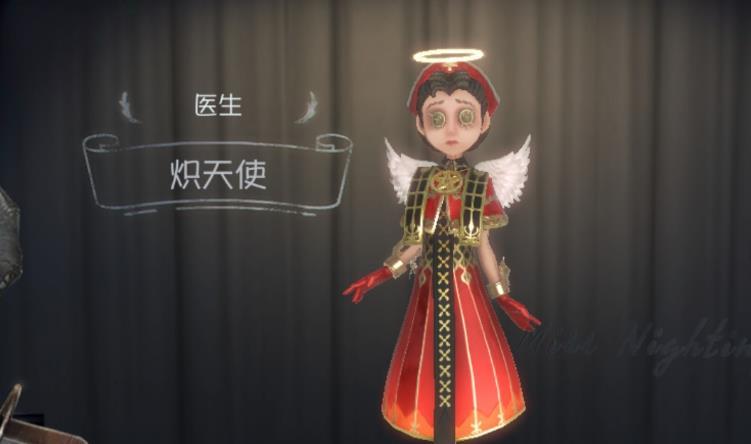 艾米丽黛儿