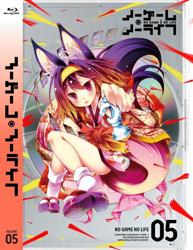 nogamenolife游戏人生