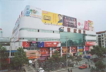 汉台区辖8个街道,7个镇:北关街道,东大街街道,汉中路街道,中山浇街道