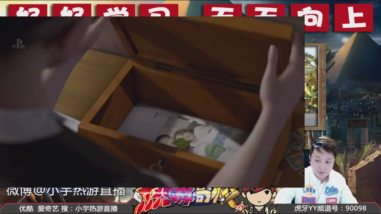 《LOL》S8赛季上单诺手玩法出装加点汇总-36