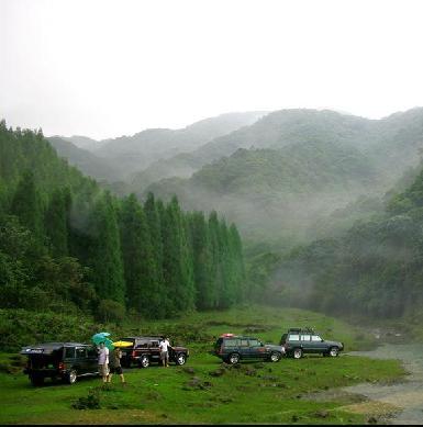 大雾岭自然保护区