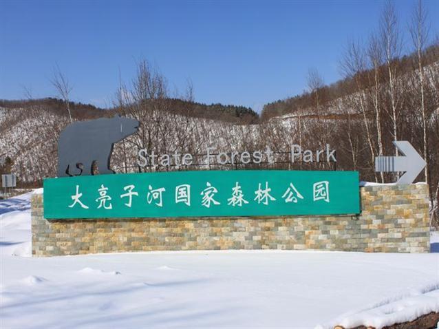 景点照片