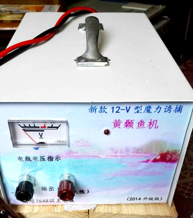 养黄颡鱼山里养视频黄颡鱼全雄1号的养殖技术