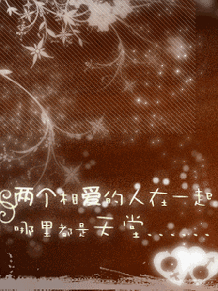 450_600 竖版 竖屏