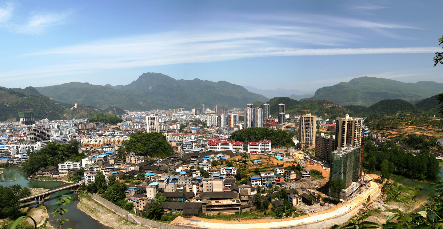 江口县始建于1913年,位于贵州省东北部,是联合国"人与生物保护圈"保护