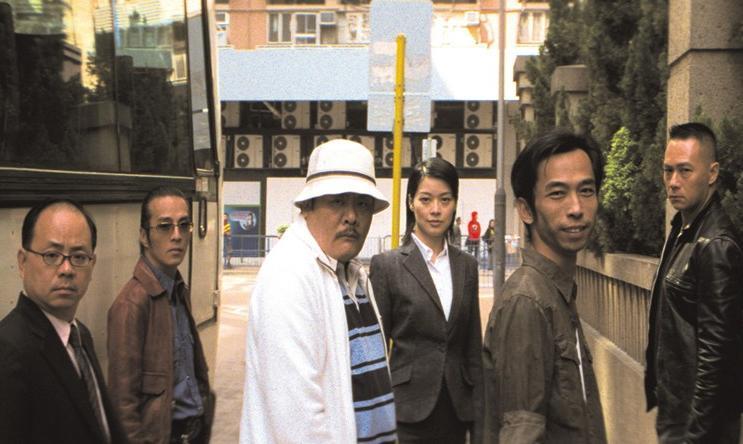 神探 - 2007年香港电影