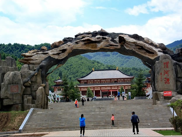 渭河源
