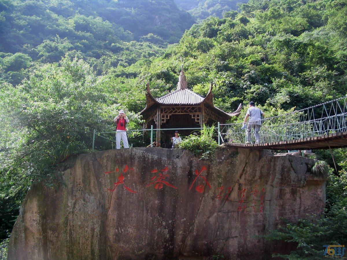 步道与观景平台
