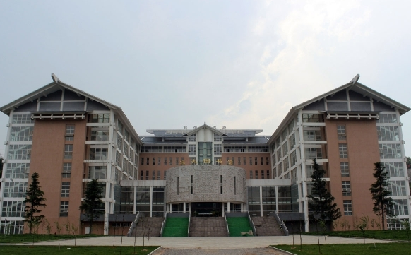 贵州民族大学