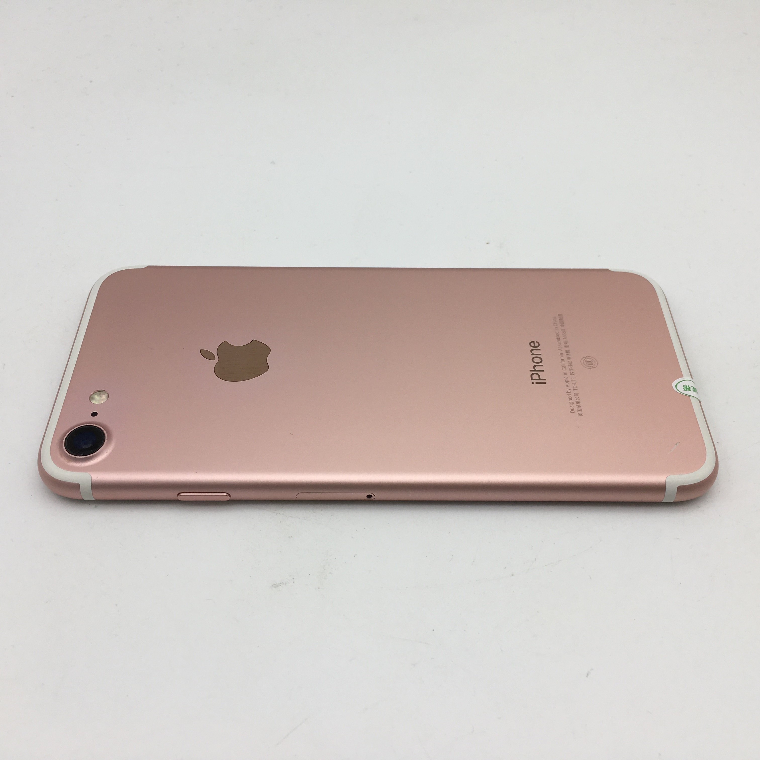 苹果【iphone 7】玫瑰金 全网通 32 g 国行 9成新
