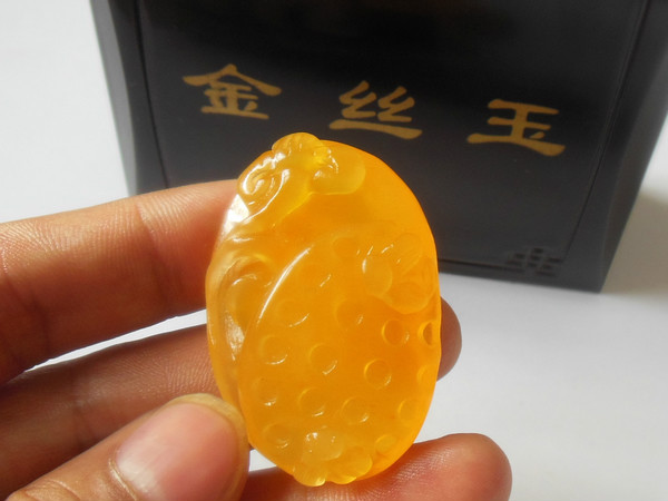 金丝玉