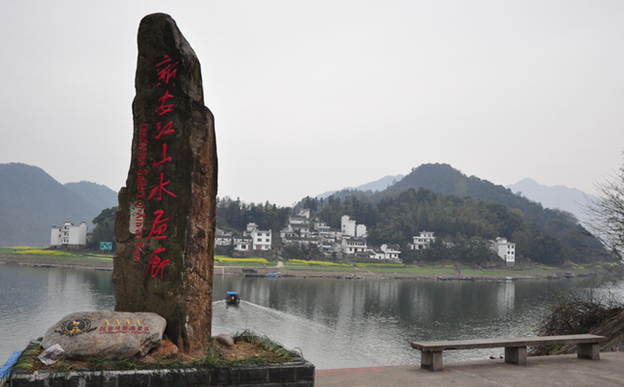 步道与观景平台