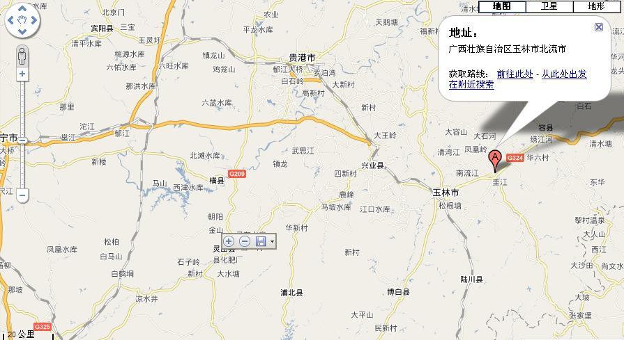 折叠 编辑本段 地图 北流市位于广西东南部,南与广东高州,化州市