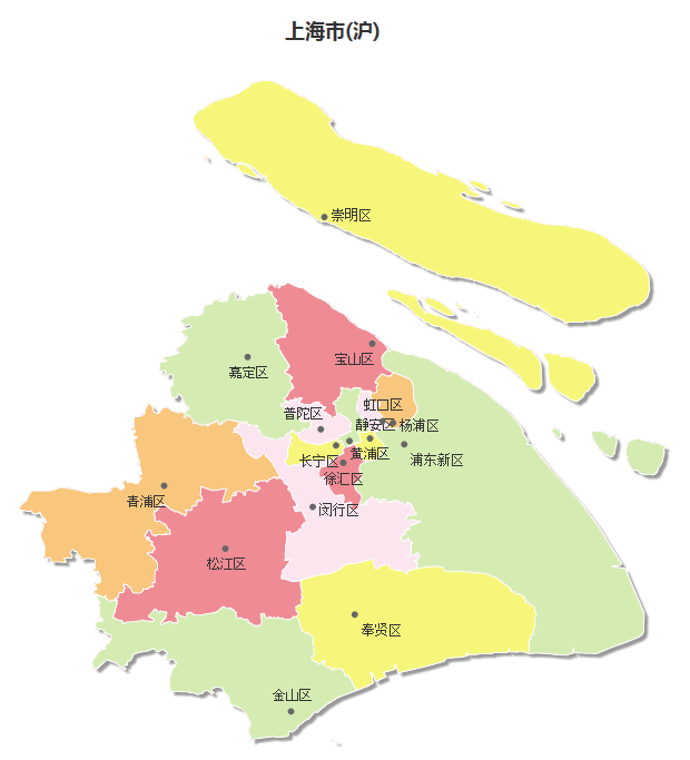 松江,金山,川沙,南汇,奉贤,青浦,崇明10个县划归上海,使上海市的辖区