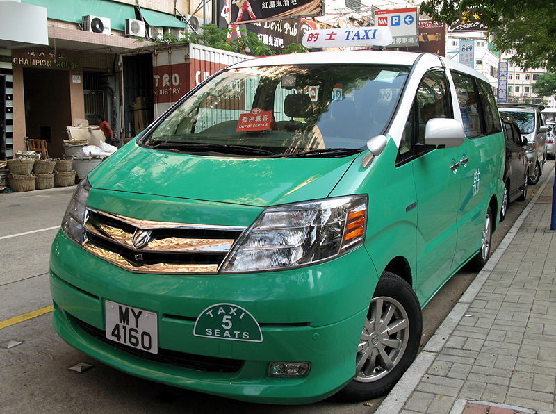 香港出租车