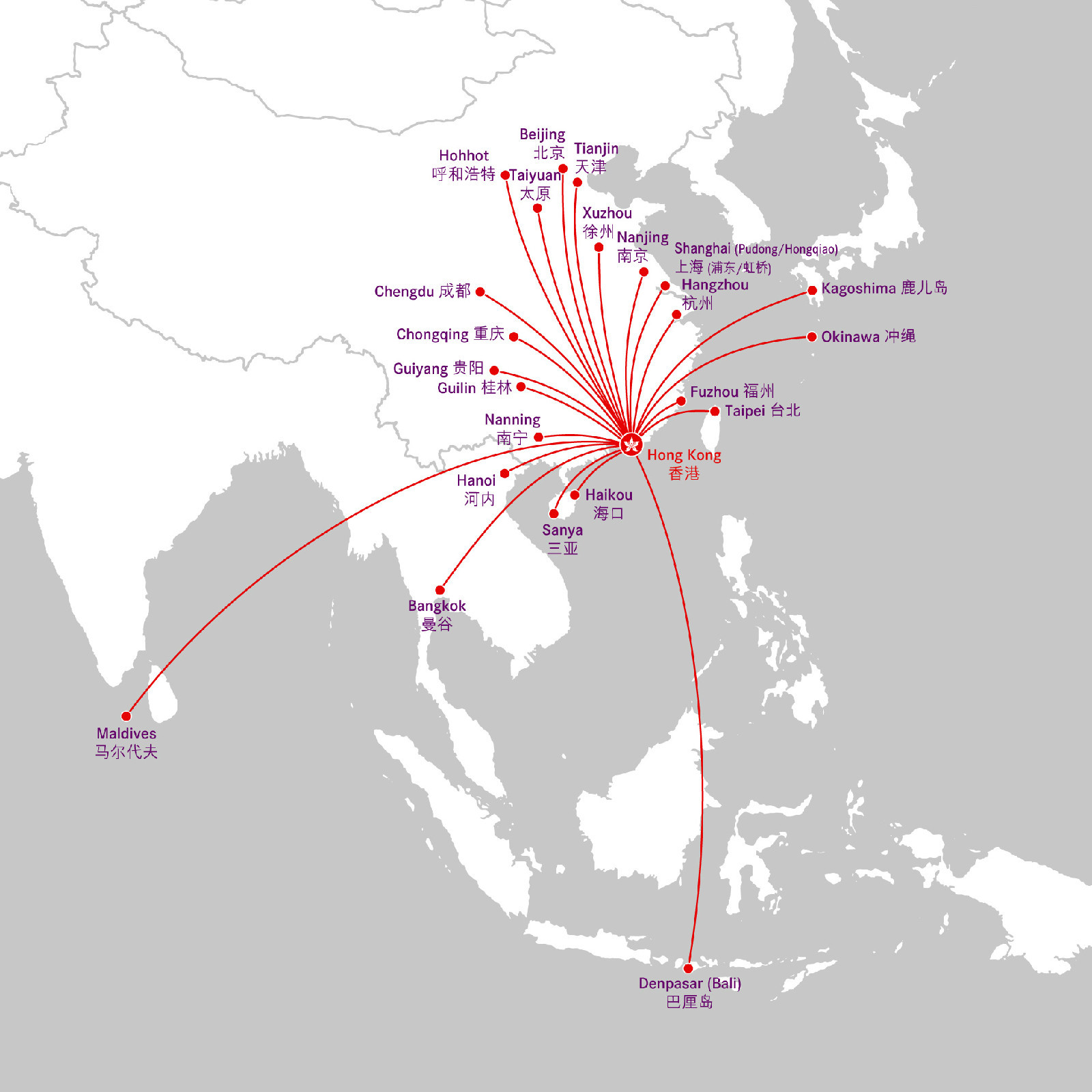 中国香港航空公司