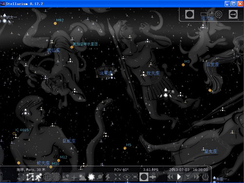 Stellarium 虚拟天文馆