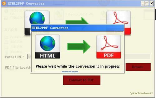 HTML2PDF Converter