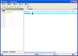 TTHexEdit