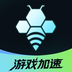 轻蜂游戏加速